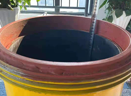 绥芬河抗爆容器