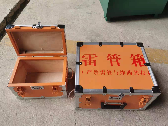 绥芬河如何选择靠谱的雷管炸药箱？