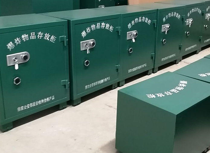 1676863052.png image.png