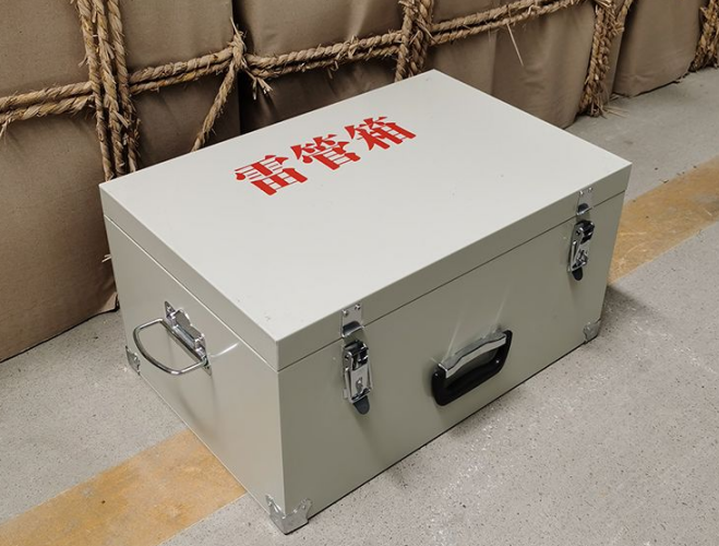 绥芬河如何正确使用爆破物品存放柜炸药箱等?