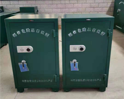 绥芬河炸药箱爆炸物品存放柜需要组装吗