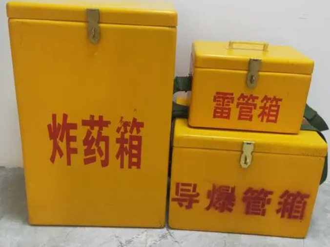 绥芬河玻璃钢雷管箱的适用范围