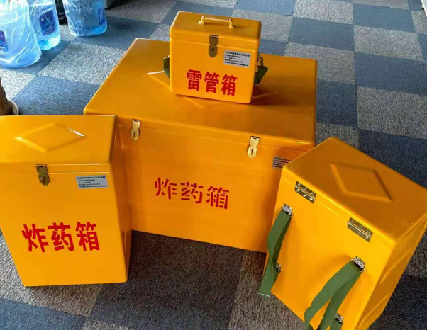 绥芬河不同环境下如何选择炸药箱雷管箱