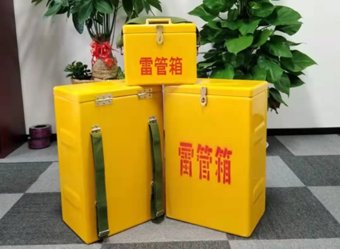 绥芬河如何防止雷管箱炸药箱等矿用物品生锈?