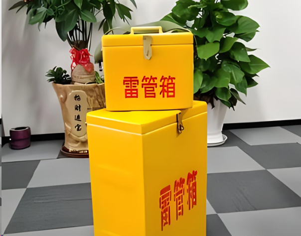 绥芬河炸药箱雷管箱在运输过程中的注意事项