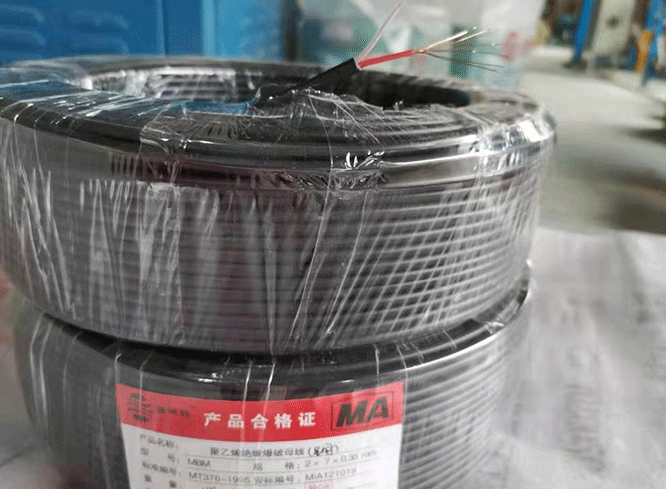 绥芬河爆破母线的使用注意事项