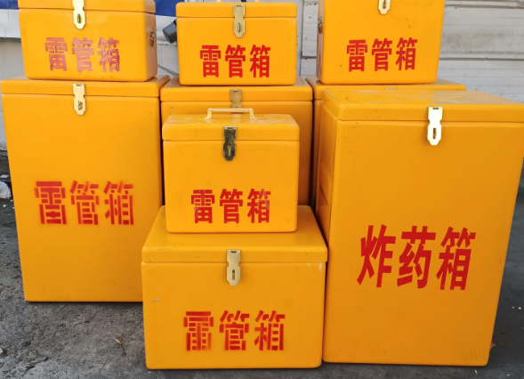 绥芬河炸药柜雷管箱可以混用吗