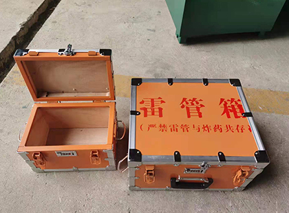 绥芬河不同材质的雷管箱性能上有什么区别？