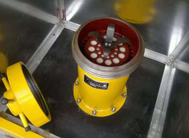 绥芬河抗爆容器的技术创新与安全应用