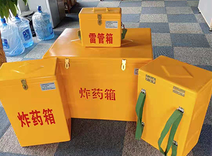 绥芬河玻璃钢雷管箱与炸药柜：爆破器材储存安全的“专岗卫士”与系统化解决方案