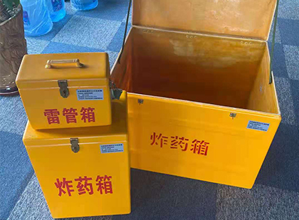 绥芬河爆破器材仓库储存规模全解析