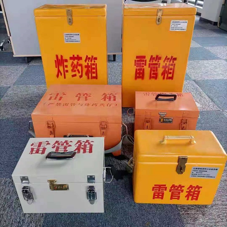 绥芬河雷管炸药箱材质解析盘点